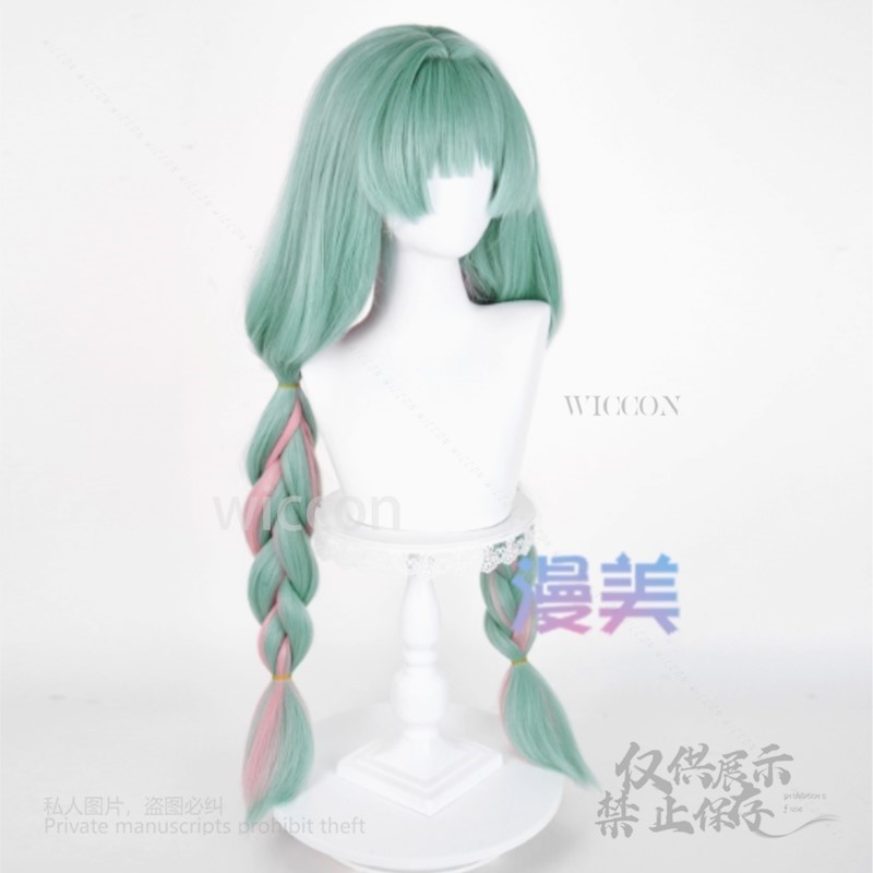 Anime Phrolova Cosplay Pruik G - Anime Cosplay Pink recensie en prijs