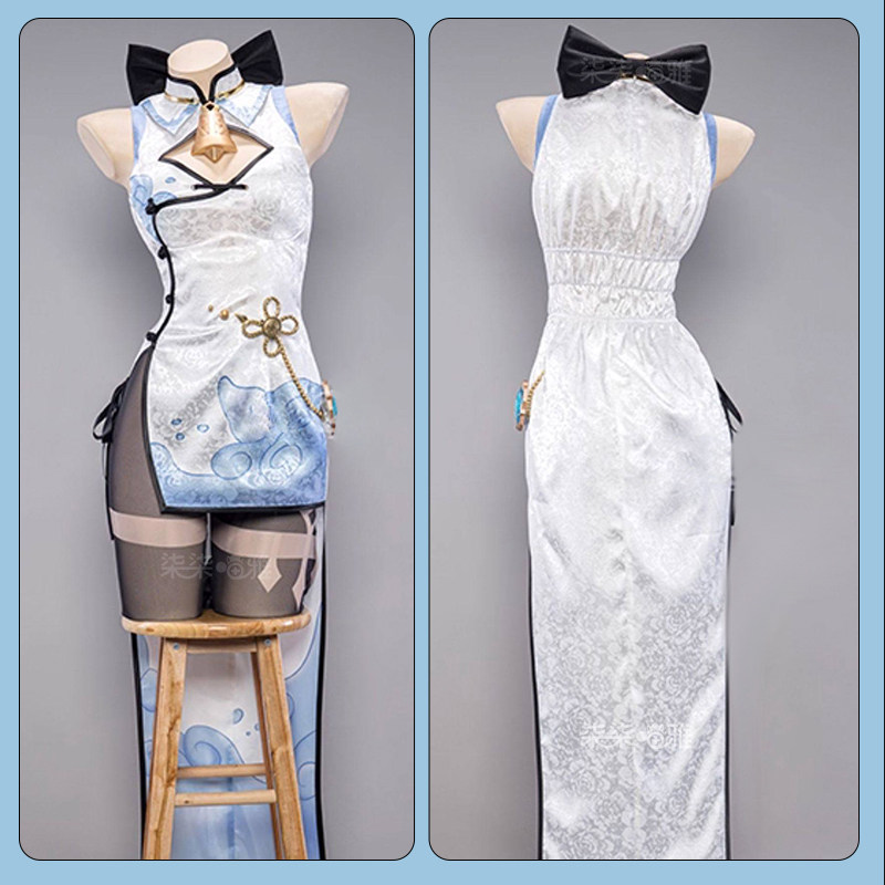 Genshin Impact Ganyu Cheongsam - Anime Cosplay In Chinese recensie en prijs
