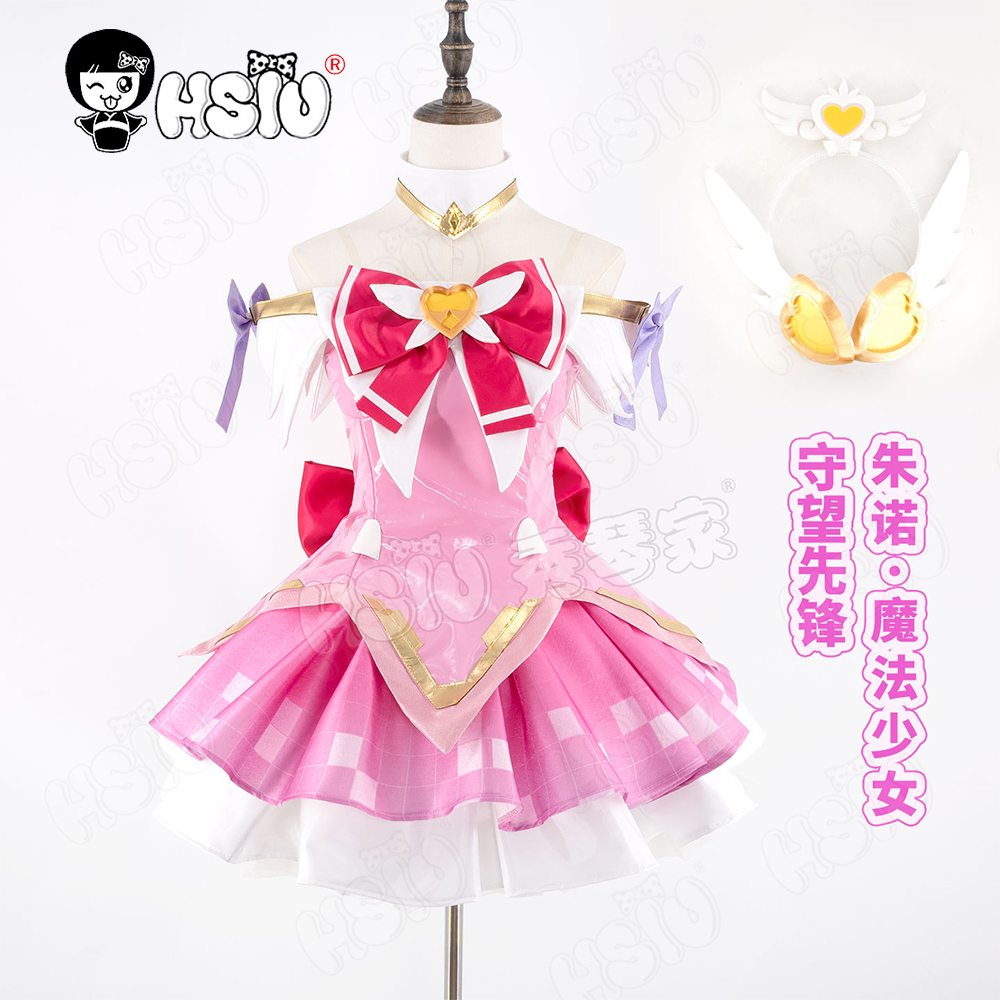 Juno Cosplay Kostuum Pruik HSI - Anime Cosplay Pink recensie en prijs