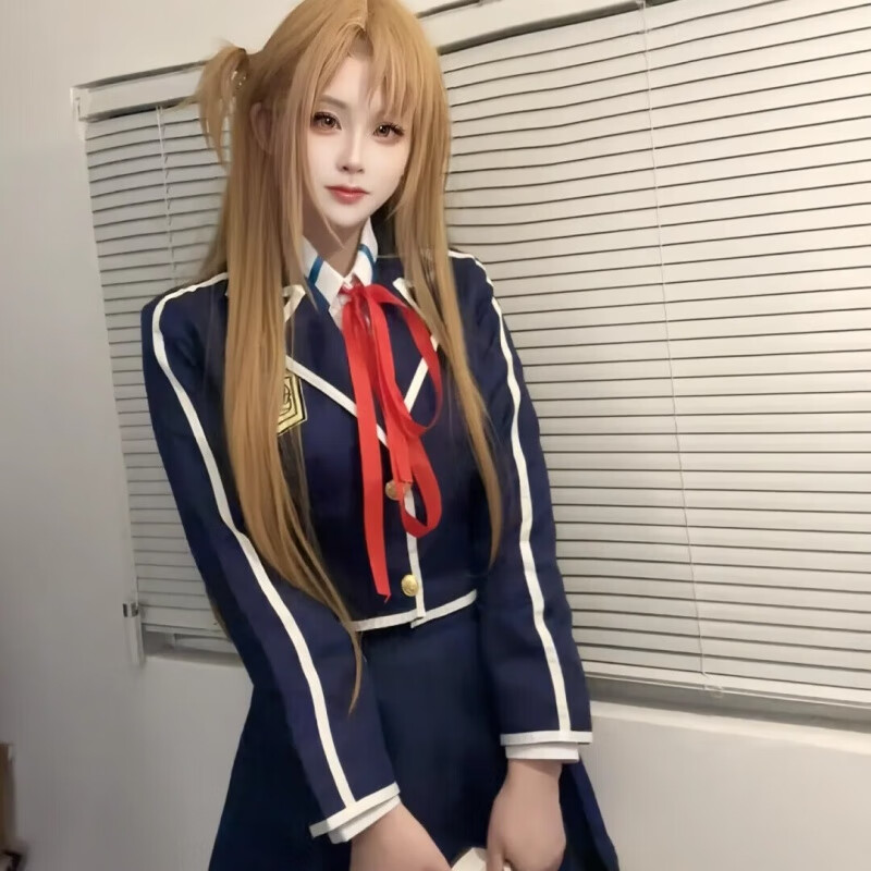 Yuuki Asuna Titania Erica Stac - Cosplay Anime Online recensie en prijs