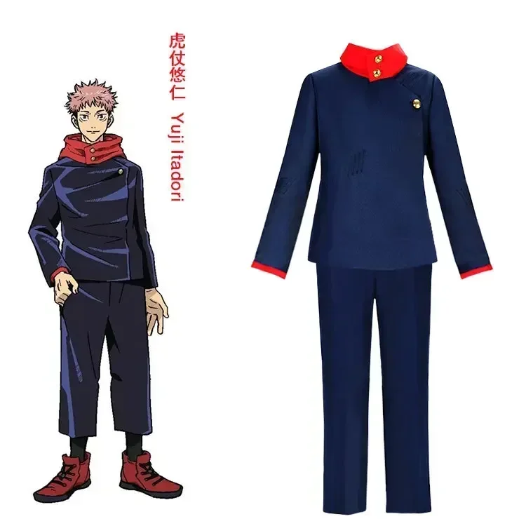 2026 Anime Kostuums Jujutsu Ka - Anime Cosplay Jujutsu recensie en prijs
