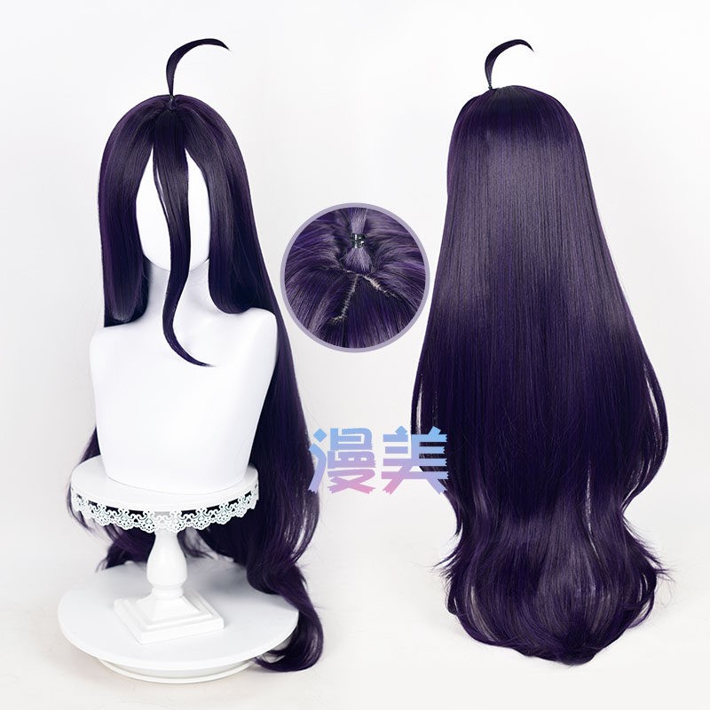 OVERLORD Albedo Verpleegster C - Anime Cosplay Nurse recensie en prijs