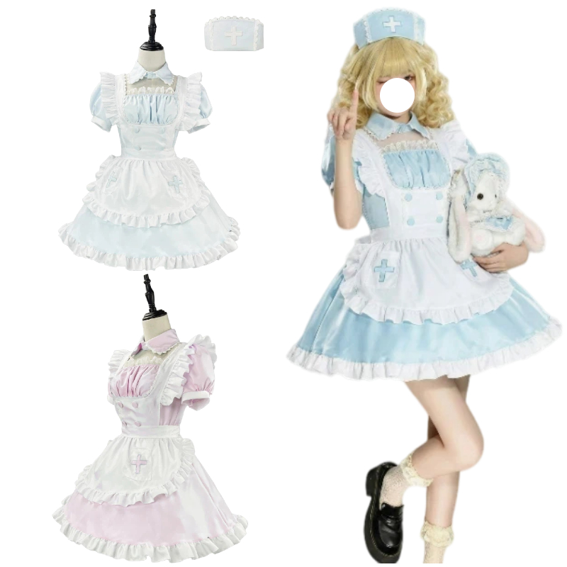 Anime Verpleegster Uniform Set - Anime Cosplay Nurse recensie en prijs