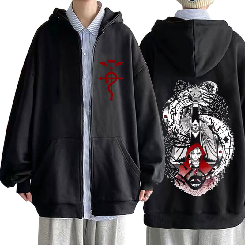 Japanse Anime Fullmetal Alchem - Fullmetal Alchemist Coat recensie en prijs