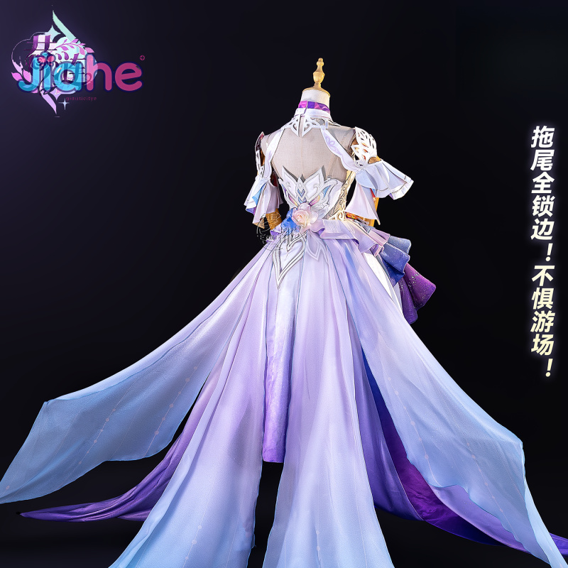 Game Honkai: Star Rail Cyrene  - Anime Cosplay Ladies recensie en prijs