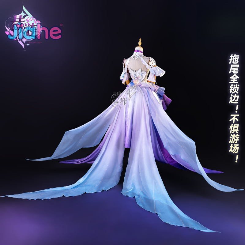 Game Honkai: Star Rail Cyrene  - Anime Cosplay Ladies recensie en prijs