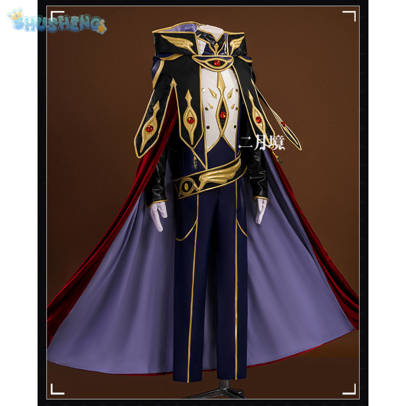 ridder van zeven Cosplay The K - Anime Cosplay Armor recensie en prijs