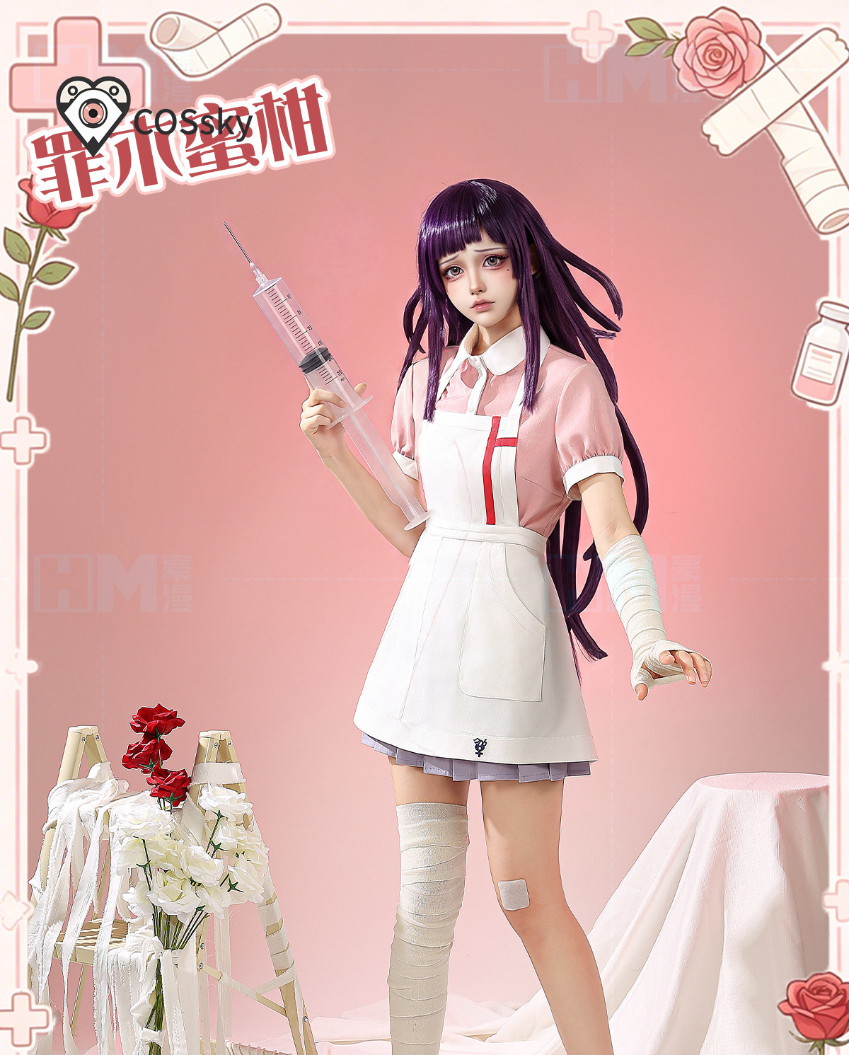 Danganronpa 2 Mikan Tsumiki Co - Anime Cosplay Pink recensie en prijs