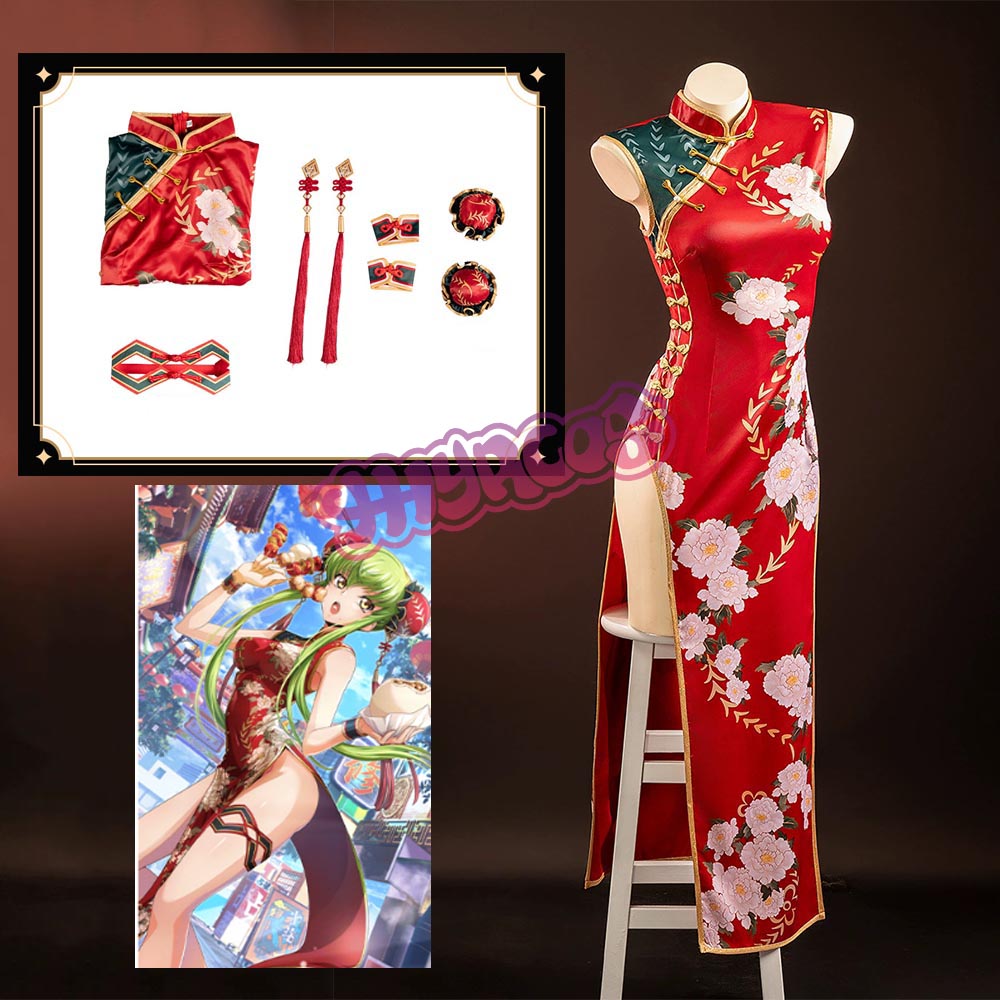Sexy Anime CODE GEASS Lelouch  - Anime Cosplay In Chinese recensie en prijs