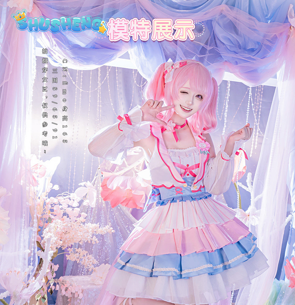 Maruyama Aya Roze Lolita BanG  - Anime Cosplay Pink recensie en prijs