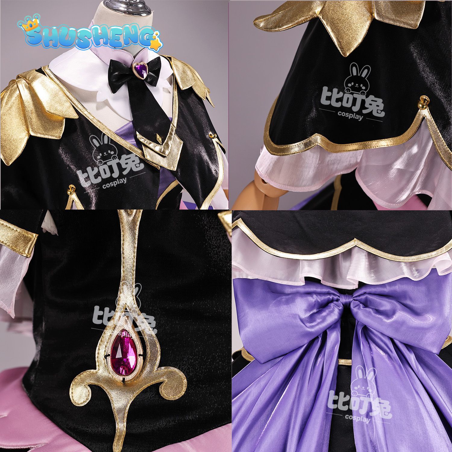 Sterren Detective Precure! Mor - Anime Cosplay Ladies recensie en prijs