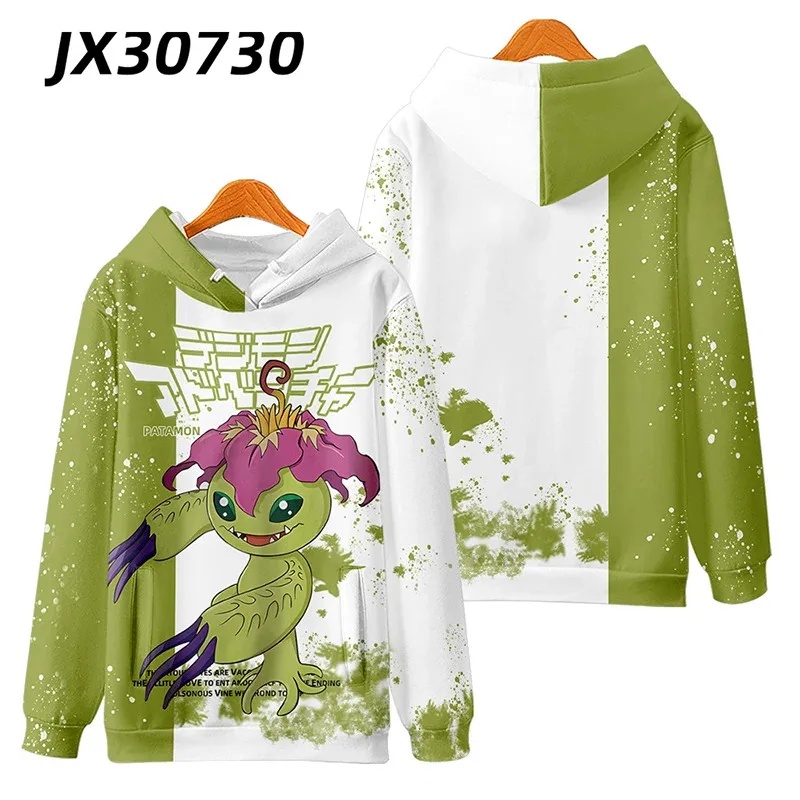 Premium Cosplay Outfit Anime D - Anime Cosplay Youtube Shorts recensie en prijs