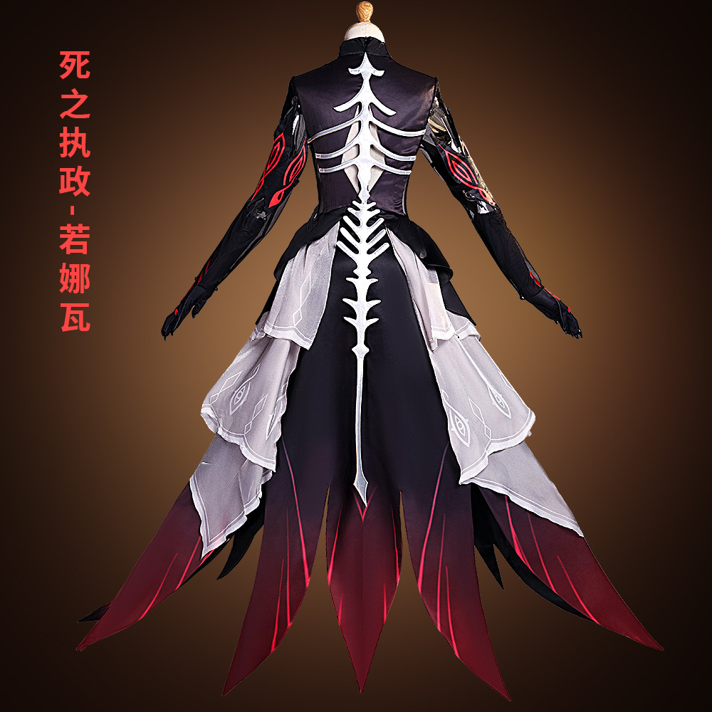 Anime Genshin Impact Play Rono - Cosplay Anime Online recensie en prijs