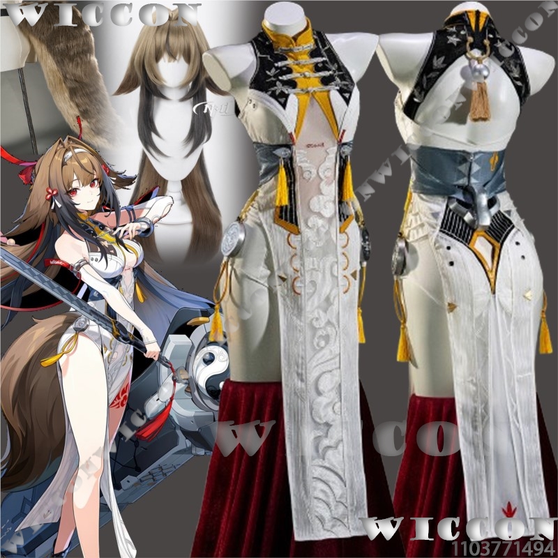 Ye Shunguang Originele Huid Co - Anime Cosplay In Chinese recensie en prijs