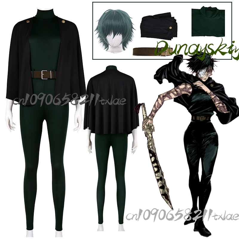 Zenin Maki Heavenly Tyrant Juj - Anime Cosplay Jujutsu recensie en prijs