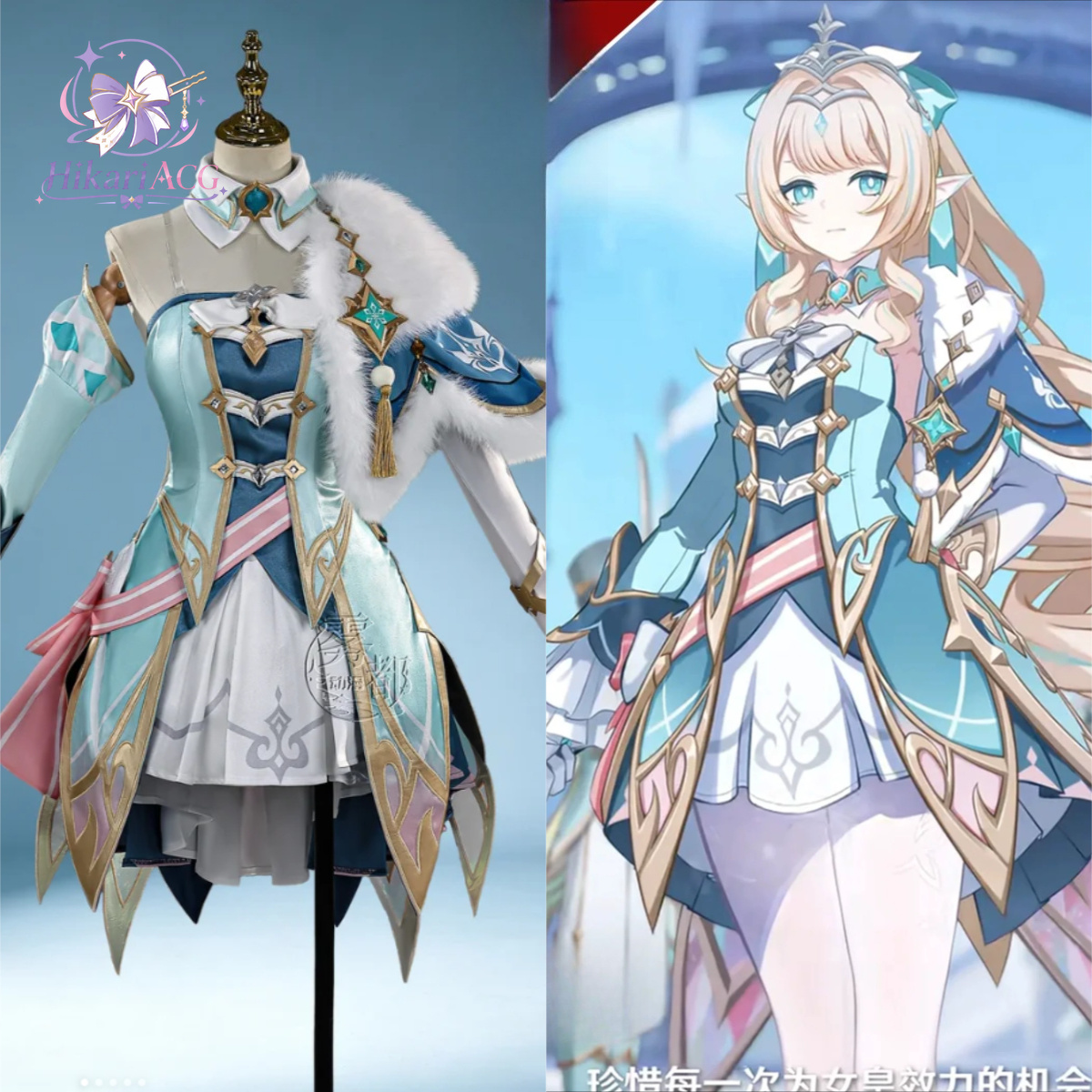 Anime Game Outfit Vesna Cospla - Cosplay Anime Top recensie en prijs